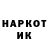 КЕТАМИН VHQ Anatolii Smolizhenko