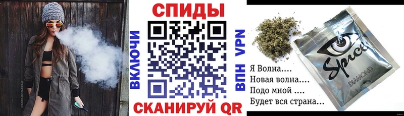 как найти закладки  Краснознаменск  БУТИРАТ GHB 