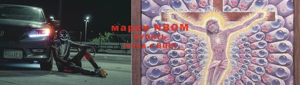 скорость mdpv Бородино