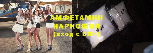 экстази Богданович