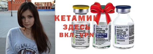 экстази Богданович