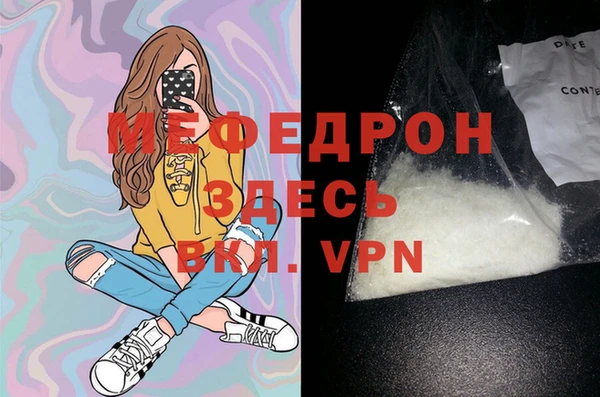 гидропоника Богородицк