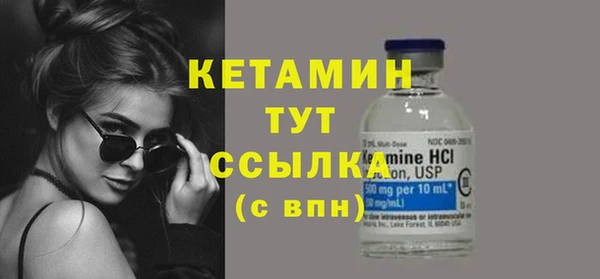 экстази Богданович
