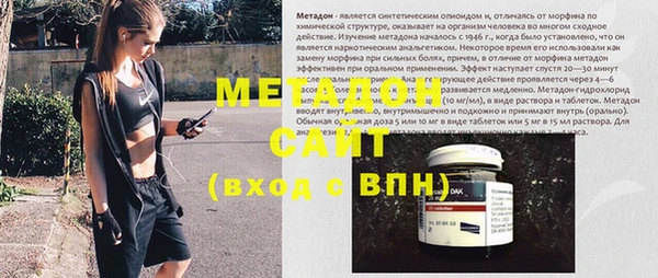 экстази Богданович