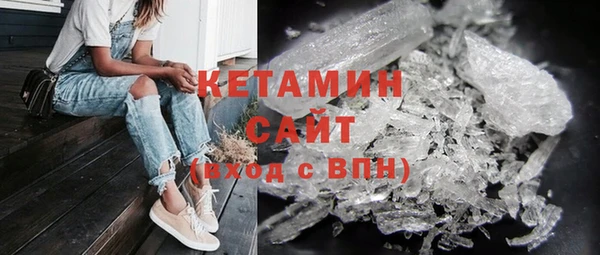 гидропоника Богородицк