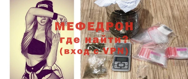 экстази Богданович