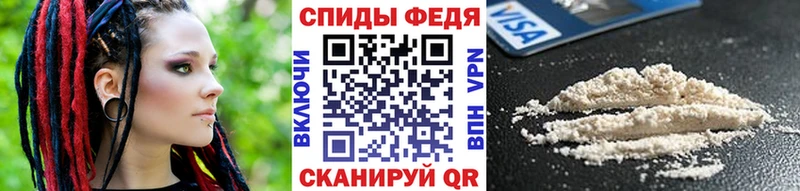 где продают   Краснознаменск  Первитин витя 