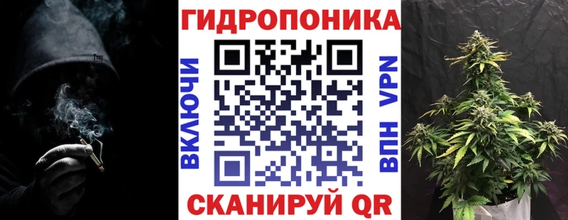 МАРИХУАНА Amnesia Краснознаменск